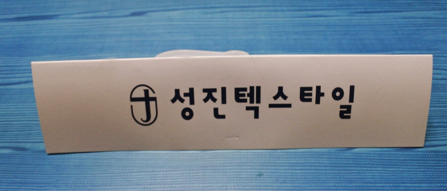 2000769928_sboJjWHE_3482c891124f445055ccf9a977f785c67802dd38.jpg 이미지크게보기